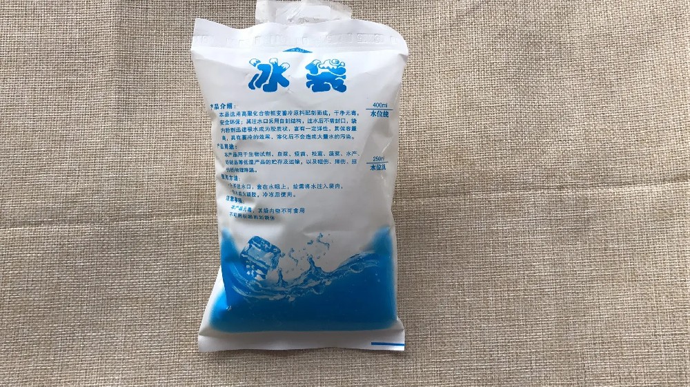 食品保鲜冰袋都有哪些作用,济宁冰袋批发